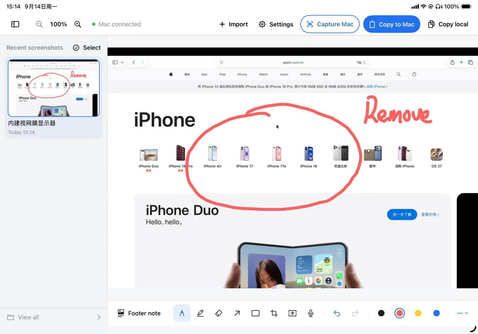 Comark on iPad: circling iPhone models with Apple Pencil or a finger