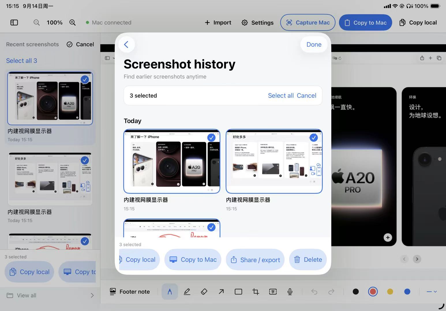 Comark on iPad: screenshot history, 3 selected, batch copy